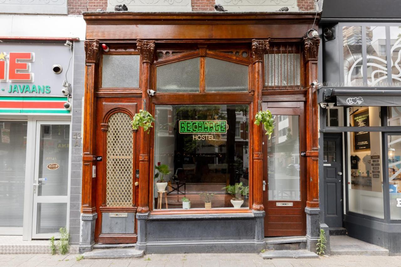 Recharge Hostel ロッテルダム エクステリア 写真